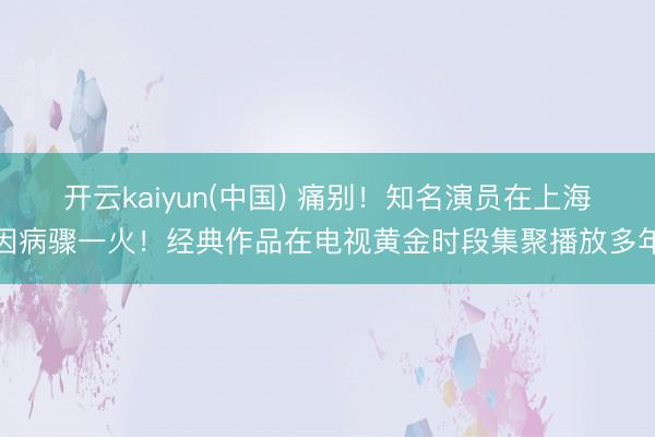 hg真人游戏官方网站 犹太机灵:东说念主想要变好,就不成万古辰挣太粗重的钱